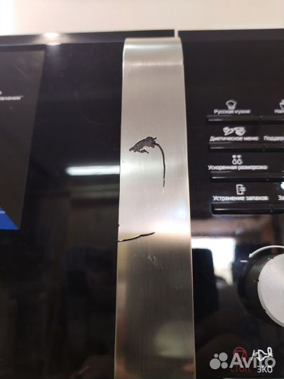 Микроволновая печь Samsung MS23F302TQK