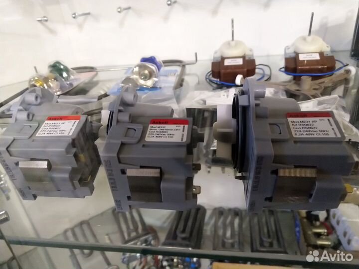 Запчасти для стиральной машины ремонт