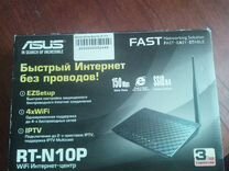 Wifi роутер asus rt-n10p