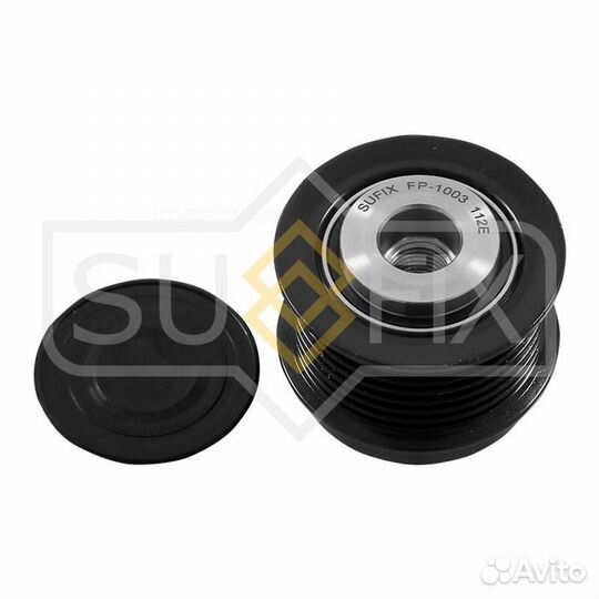 Sufix FP-1003 Муфта обгонная шкива генератора