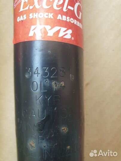 Амортизаторы задние VAG, стойки