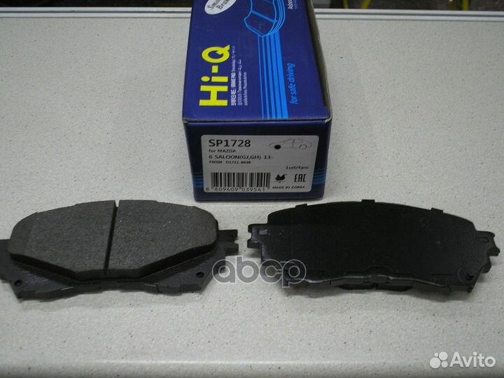 Колодки торм.дисковые Hi-Q mazda 6 saloon 13