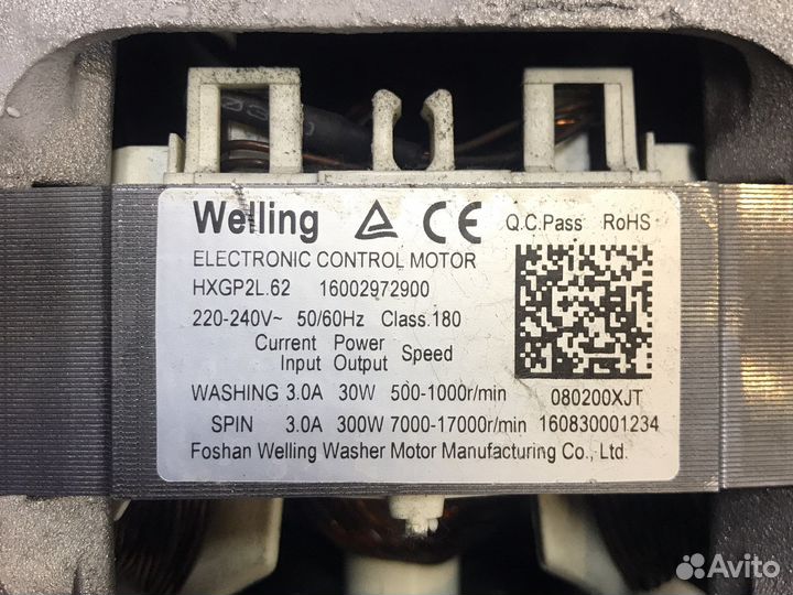 Двигатель (мотор) стиральной машины Hotpoint-Arist