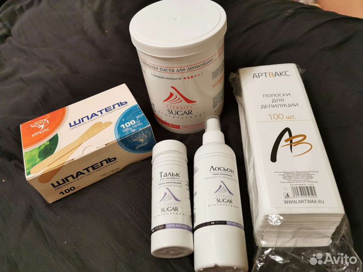 Средства для депиляции