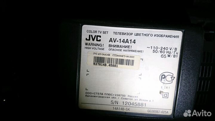 Телевизор JVC