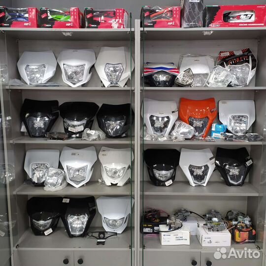 Фара мотоцикл bse, kayo, motoland avantis эндуро