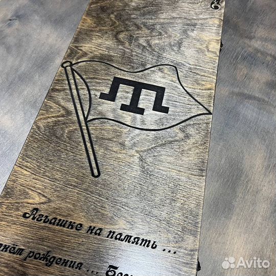 Нарды резные. Любые размеры. Любые изображения