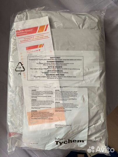 Комбинезон защитный DuPont Тайкем F CHA5