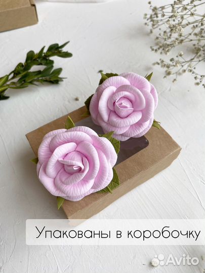 Резинки для волос с цветами на праздник