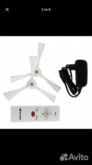 Робот пылесос kitfort