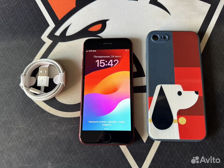 iPhone SE (2020), 64 ГБ