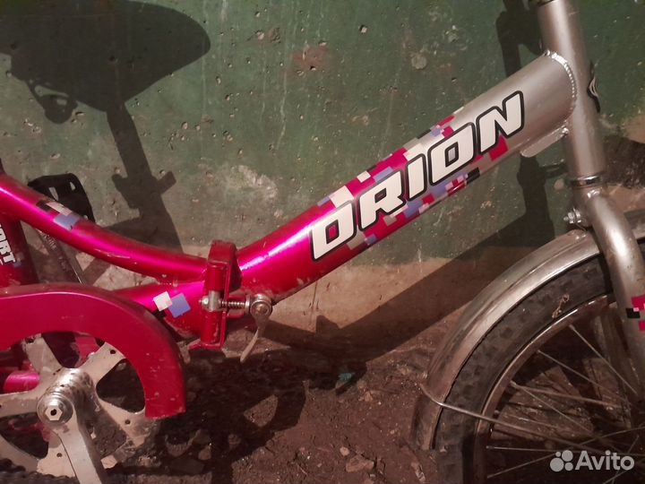 Велосипед подростковый