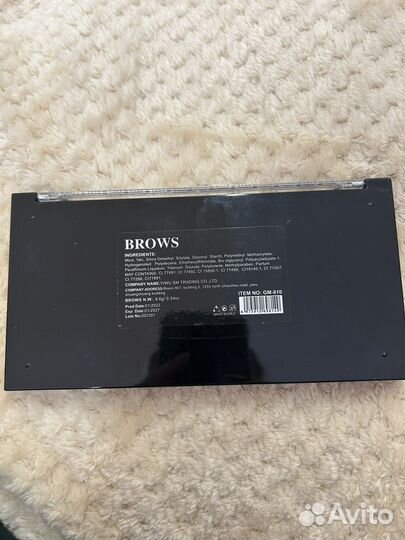 Тени для век новые