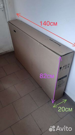 Коробки для транспортировки переезда