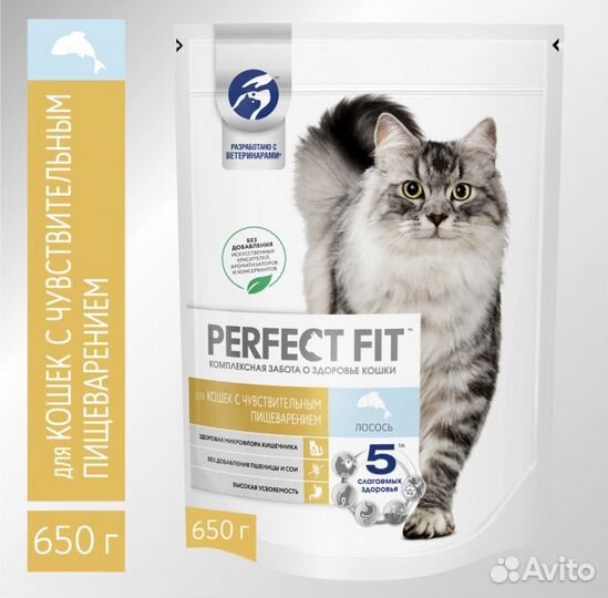 Сухой корм для кошек Perfect Fit в ассортименте