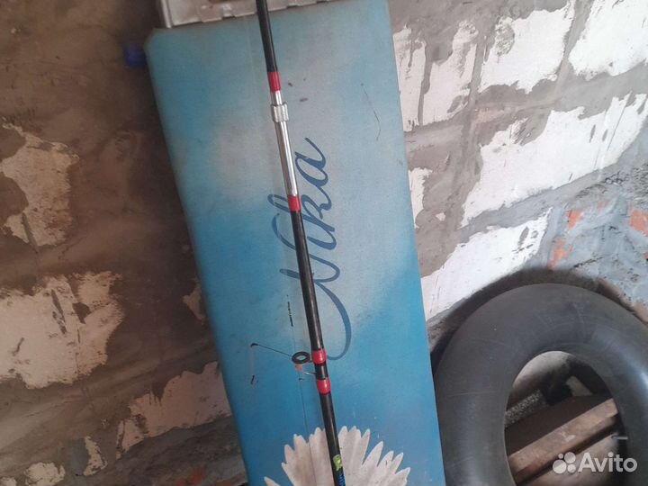 Для рыбалки