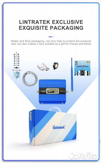 Усилитель сотовой связи репитер 4G 1800