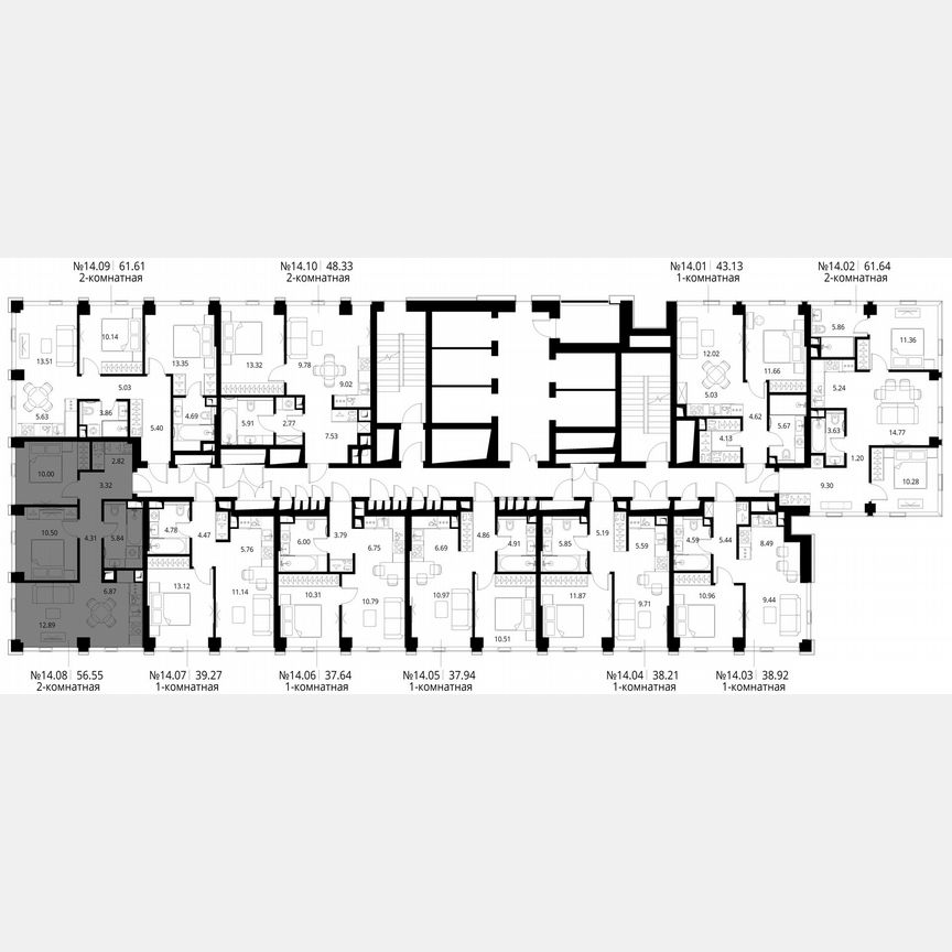 2-к. квартира, 56,6 м², 14/48 эт.