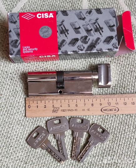 Механизм цилиндровый