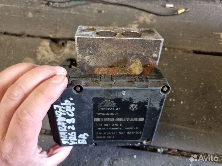 Блок ABS vw sharan 1 2.8 syncro АКПП шаран синхро