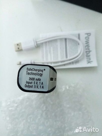 Повер банк safecharging technology 2600