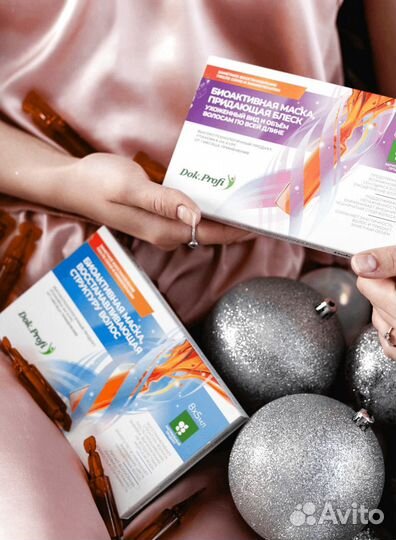 Маска для роста волос и укрепления корней