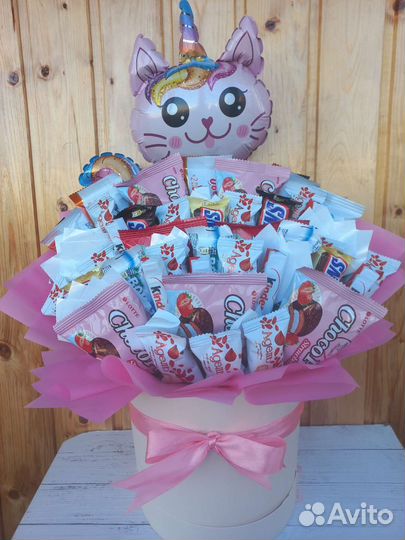 Сладкий букет