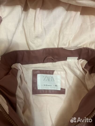 Куртка дождевик Zara