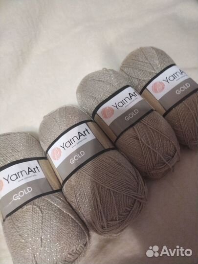 Пряжа YarnArt Gold 9048 бежевый с люрексом