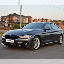 BMW 4 серия Gran Coupe 1.5 AT, 2020, 58 140 км, с пробегом, цена 3 025 000 руб.