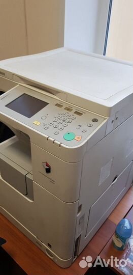 Canon мфу canon imagerunner 2520