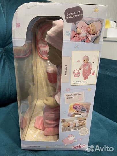 Кукла девочка baby annabell
