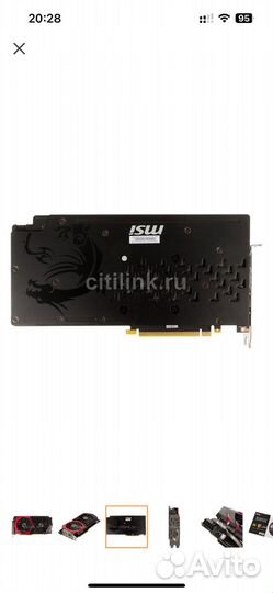 Видеокарта gtx 1060 6gb msi gaming x