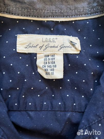 Школьная рубашка