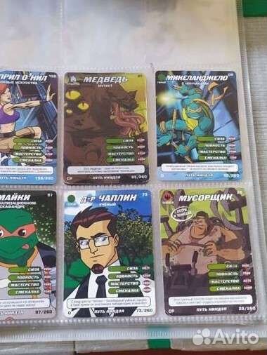 Карточки Черепашки-ниндзя