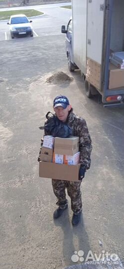 Грузчики и переезды