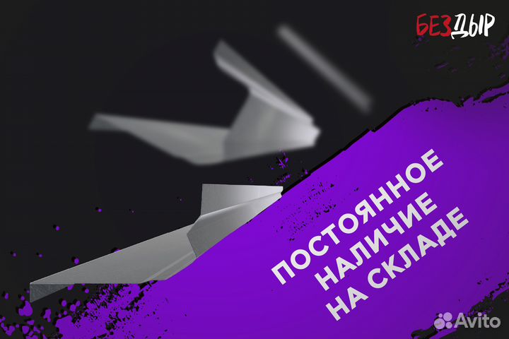 Кузовной порог Nissan Cube 2 Z11 правый