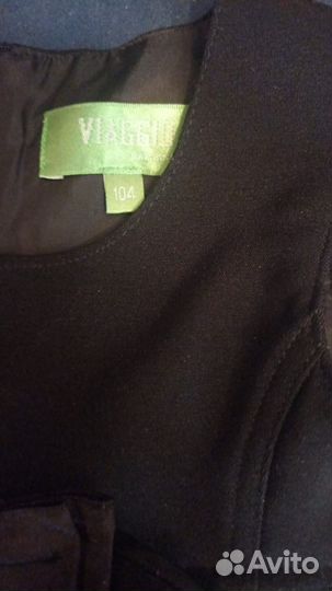 Сарафан школа для девочки 104