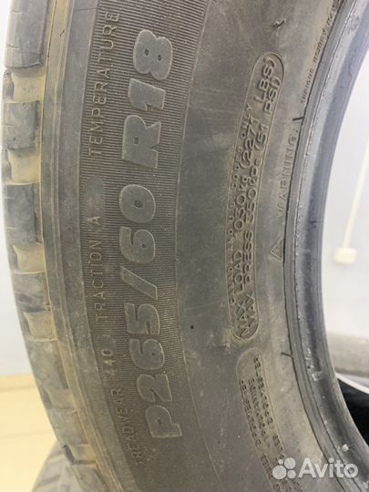 Michelin Latitude Tour 265/60 R18