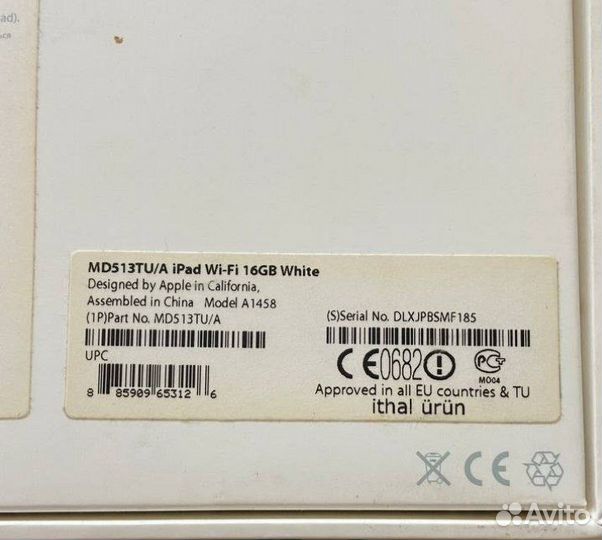 iPad 4 (A1458) 16GB