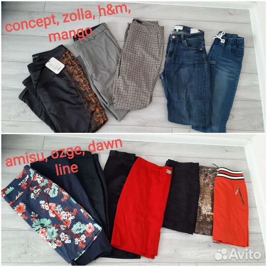 Пакет вещей, M-L