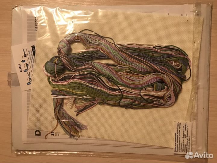 Набор для вышивания крестом Dimensions