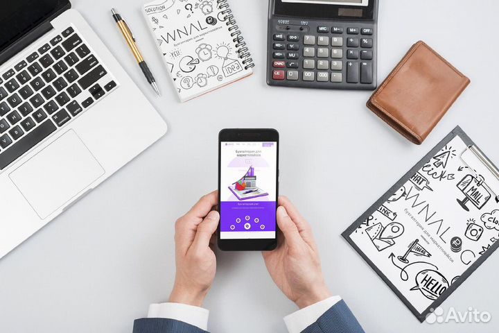 Бухгалтерия маркетплейсов