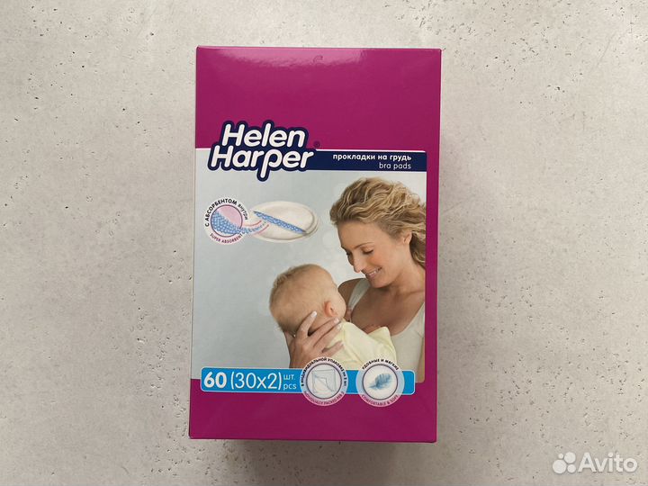 Новые прокладки на грудь для кормящих, вкладыши