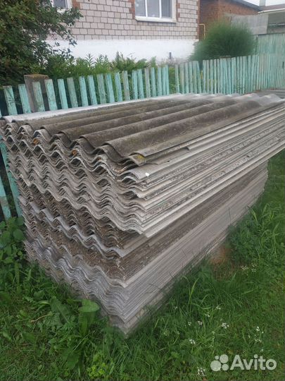 Шифер волновой