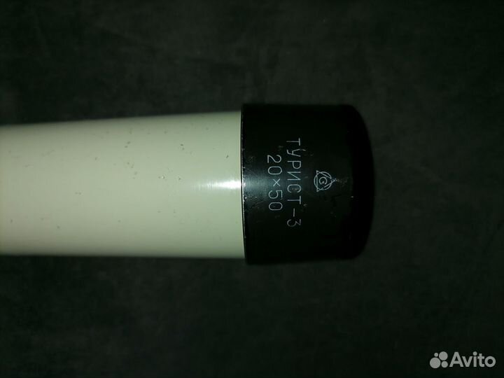 Подзорная труба турист 3