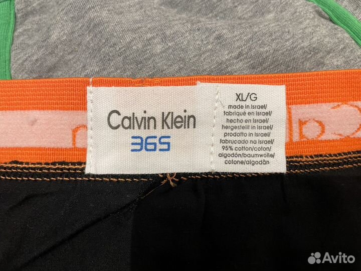 Трусы мужские Calvin Klein