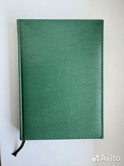 Кожаный ежедневник