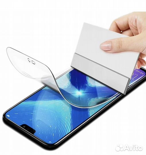 Гидрогелевая пленка для Huawei Honor Любая модель