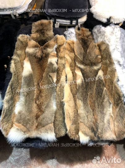 Меховые накидки из волка